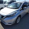 nissan note 2020 quick_quick_DAA-HE12_HE12-312757 image 1