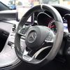 mercedes-benz amg 2015 -MERCEDES-BENZ--AMG CBA-205287--WDD2052872F275163---MERCEDES-BENZ--AMG CBA-205287--WDD2052872F275163- image 29