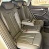 audi q5 2022 -AUDI 【名古屋 330ﾑ9751】--Audi Q5 3CA-FYDTPS--WAUZZZFYXN2014642---AUDI 【名古屋 330ﾑ9751】--Audi Q5 3CA-FYDTPS--WAUZZZFYXN2014642- image 18
