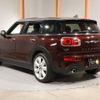 mini mini-others 2016 quick_quick_LR20_WMWLR520302C98125 image 10