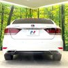 lexus ls 2013 CFJ1822503 image 15