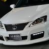 lexus is 2009 CARSENSOR_JP_AU6327297388 image 8
