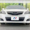 subaru legacy-touring-wagon 2012 CFJ1682600 image 14