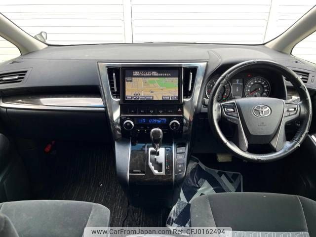 toyota vellfire 2015 -TOYOTA--Vellfire DBA-AGH30W--AGH30-0051999---TOYOTA--Vellfire DBA-AGH30W--AGH30-0051999- image 2