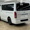 toyota hiace-van 2012 -TOYOTA--Hiace Van -KDH206V--KDH206-8052852---TOYOTA--Hiace Van -KDH206V--KDH206-8052852- image 17