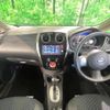 nissan note 2013 -NISSAN--Note DBA-E12--E12-136862---NISSAN--Note DBA-E12--E12-136862- image 2