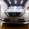 nissan note 2019 -NISSAN--Note HE12--297476---NISSAN--Note HE12--297476- image 25