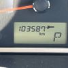 mitsubishi mirage 2014 CFJ1686062 image 6