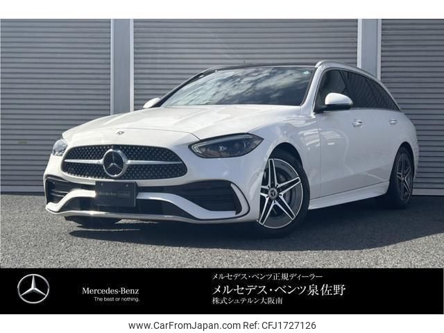 mercedes-benz c-class-station-wagon 2022 CFJ1727126 image 1