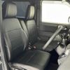 honda n-van 2020 -HONDA--N VAN HBD-JJ1--JJ1-4010300---HONDA--N VAN HBD-JJ1--JJ1-4010300- image 12