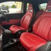 fiat fiat-others 2018 -FIAT--Fiat ABA-31214T--ZFA3120000J863455---FIAT--Fiat ABA-31214T--ZFA3120000J863455- image 20