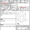 toyota 86 2019 quick_quick_4BA-ZN6_ZN6-102928 image 19