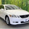 lexus gs 2006 -LEXUS--Lexus GS DBA-GRS191--GRS191-0005601---LEXUS--Lexus GS DBA-GRS191--GRS191-0005601- image 17