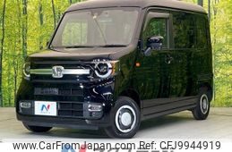 honda n-van 2022 -HONDA--N VAN 5BD-JJ1--JJ1-6005158---HONDA--N VAN 5BD-JJ1--JJ1-6005158-