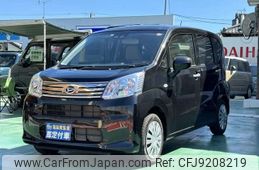 daihatsu move 2021 -DAIHATSU--Move 5BA-LA150S--LA150S-2105644---DAIHATSU--Move 5BA-LA150S--LA150S-2105644-