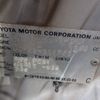 toyota fun-cargo 2000 REALMOTOR_N2023090072A-7 image 25