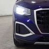 audi q2 2022 -AUDI--Audi Q2 3BA-GADPC--WAUZZZGA5NA046938---AUDI--Audi Q2 3BA-GADPC--WAUZZZGA5NA046938- image 10