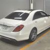 mercedes-benz s-class 2016 CFJ1897987 image 2