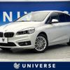 bmw 2-series 2017 -BMW--BMW 2 Series LDA-2E20--WBA2E520305G91953---BMW--BMW 2 Series LDA-2E20--WBA2E520305G91953- image 1