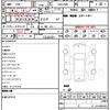 subaru levorg 2017 CFJ1778551 image 10