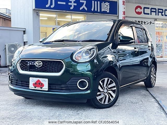 daihatsu boon 2018 -DAIHATSU--Boon DBA-M700S--M700S-0013014---DAIHATSU--Boon DBA-M700S--M700S-0013014- image 1