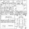 toyota passo 2005 -TOYOTA--Passo QNC10-0029634---TOYOTA--Passo QNC10-0029634- image 3