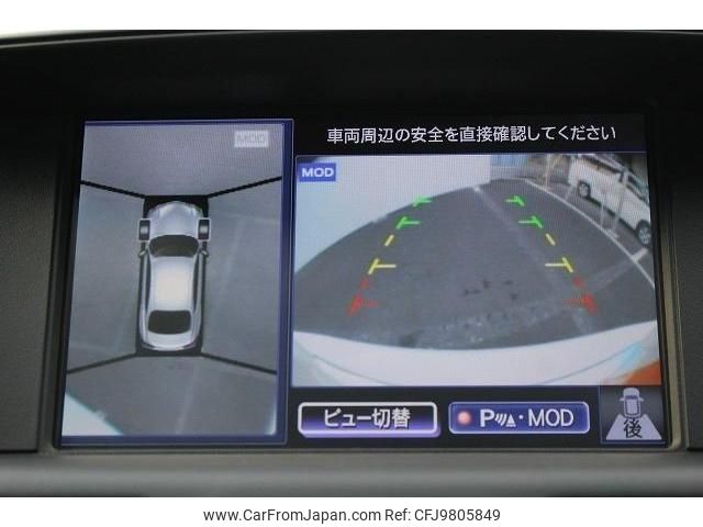 nissan fuga 2015 -NISSAN--Fuga DBA-KY51--KY51-500819---NISSAN--Fuga DBA-KY51--KY51-500819- image 2