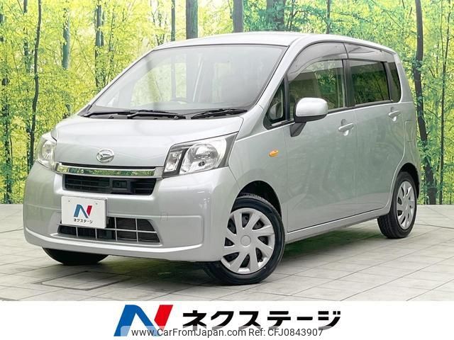 daihatsu move 2013 quick_quick_LA100S_LA100S-1024569 image 1