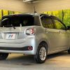 toyota passo 2018 -TOYOTA--Passo DBA-M700A--M700A-0103357---TOYOTA--Passo DBA-M700A--M700A-0103357- image 18