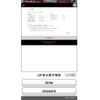 mitsubishi ek 2013 -MITSUBISHI--ek Custom DBA-B11W--B11W-0024819---MITSUBISHI--ek Custom DBA-B11W--B11W-0024819- image 24