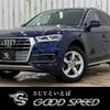 audi q5 2020 quick_quick_LDA-FYDETS_WAUZZZFY9L2044390 image 1