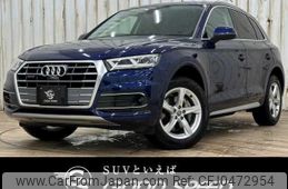 audi q5 2020 quick_quick_LDA-FYDETS_WAUZZZFY9L2044390