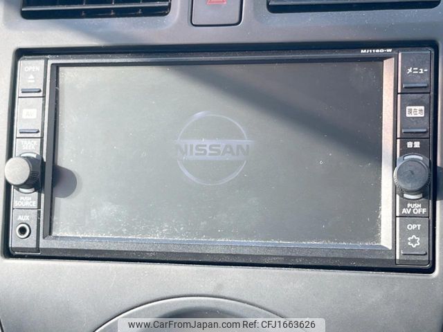 nissan march 2017 CFJ1663626 image 2