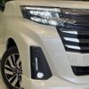 toyota roomy 2022 -TOYOTA--Roomy 5BA-M900A--M900A-0686480---TOYOTA--Roomy 5BA-M900A--M900A-0686480- image 12