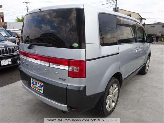 mitsubishi delica-d5 2014 -MITSUBISHI 【福島 301】--Delica D5 CV1W--CV1W-0911584---MITSUBISHI 【福島 301】--Delica D5 CV1W--CV1W-0911584- image 2