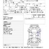 nissan aura 2024 -NISSAN 【横浜 343ﾃ 401】--AURA FSNE13-593703---NISSAN 【横浜 343ﾃ 401】--AURA FSNE13-593703- image 3
