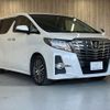 toyota alphard 2017 -TOYOTA--Alphard DBA-AGH30W--AGH30-0060145---TOYOTA--Alphard DBA-AGH30W--AGH30-0060145- image 17