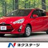 toyota aqua 2016 -TOYOTA--AQUA DAA-NHP10--NHP10-6492207---TOYOTA--AQUA DAA-NHP10--NHP10-6492207- image 1