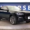 bmw x4 2020 -BMW--BMW X4 3BA-2V30--WBA2V52040LG82514---BMW--BMW X4 3BA-2V30--WBA2V52040LG82514- image 19