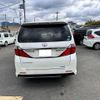 toyota alphard 2013 -TOYOTA--Alphard DBA-ANH20W--ANH20-8259771---TOYOTA--Alphard DBA-ANH20W--ANH20-8259771- image 6