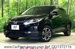 honda vezel 2015 CFJ1372116
