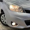 toyota vitz 2013 TE5016 image 11