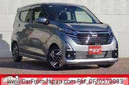 nissan dayz 2024 quick_quick_B44W_B44W-0401516