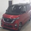 nissan roox 2020 -NISSAN 【千葉 581ﾕ6762】--Roox B45A-0309628---NISSAN 【千葉 581ﾕ6762】--Roox B45A-0309628- image 5