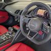 audi r8 2019 CFJ1862216 image 3