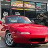 mazda eunos-roadster 1994 quick_quick_NA8C_NA8C-106844 image 14