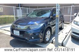 honda vezel 2018 quick_quick_DBA-RU1_RU1-1312618