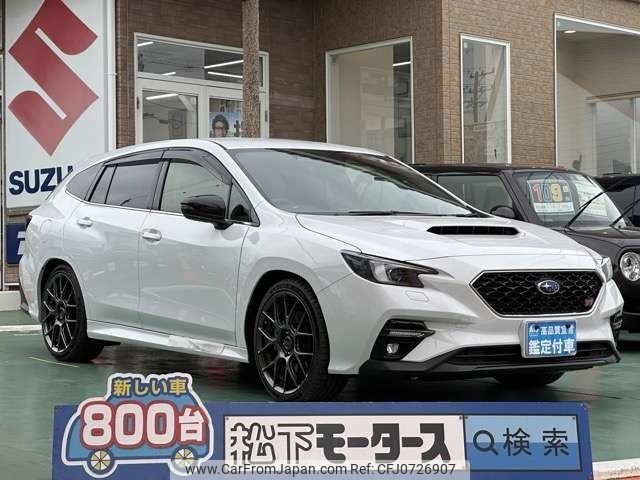 subaru levorg 2023 CFJ0726907 image 1