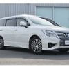 nissan elgrand 2017 -NISSAN--Elgrand DBA-TE52--TE52-088156---NISSAN--Elgrand DBA-TE52--TE52-088156- image 24