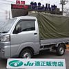 daihatsu hijet-truck 2020 -DAIHATSU--Hijet Truck EBD-S510P--S510P-0338966---DAIHATSU--Hijet Truck EBD-S510P--S510P-0338966- image 1